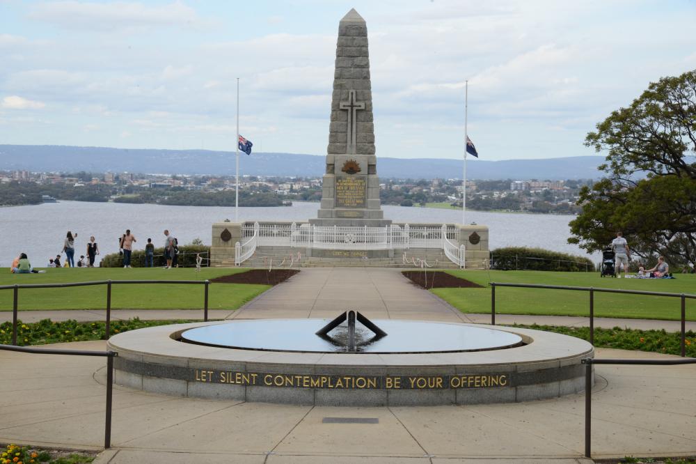 State War Memorial